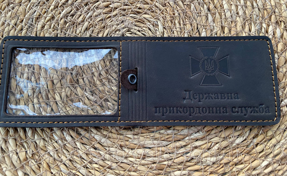 Обкладинка "Державна прикордонна служба" з відділенням для жетону PS Київ - фото 2