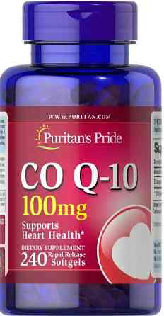 Кофермент коензим Q10 Puritan's Pride CO Q-10 100 мг 240 гел капс Київ