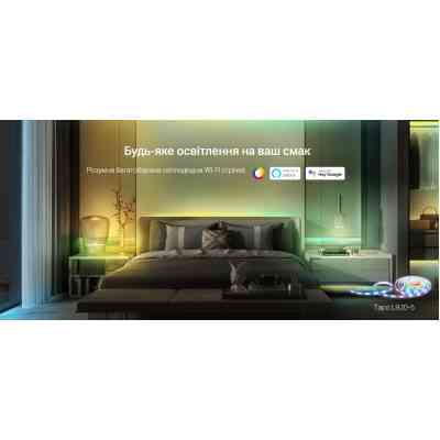 Светодиодная лента TP-Link TAPO L920-5 (TAPO-L920-5) Винница