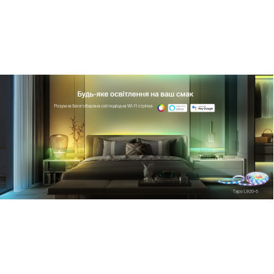 Світлодіодна стрічка TP-Link TAPO L920-5 (TAPO-L920-5) Вінниця - фото 4
