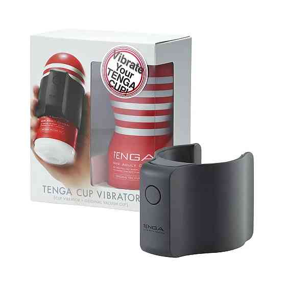Вібронасадка Tenga CUP VIBRATOR, 7 режимів, 1 мастурбатори в комплекті Sex Aura Київ