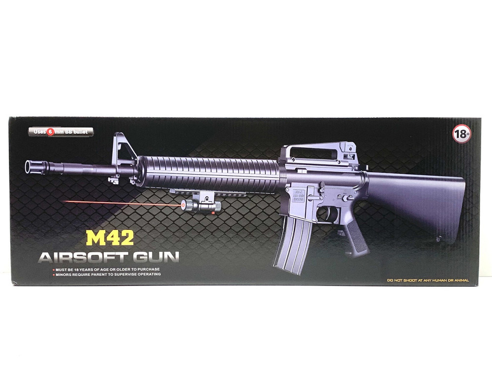 Автомат знімний оптичний приціл лазерне підсвічування 83cм Чорний (M42) Чернігів - фото 2