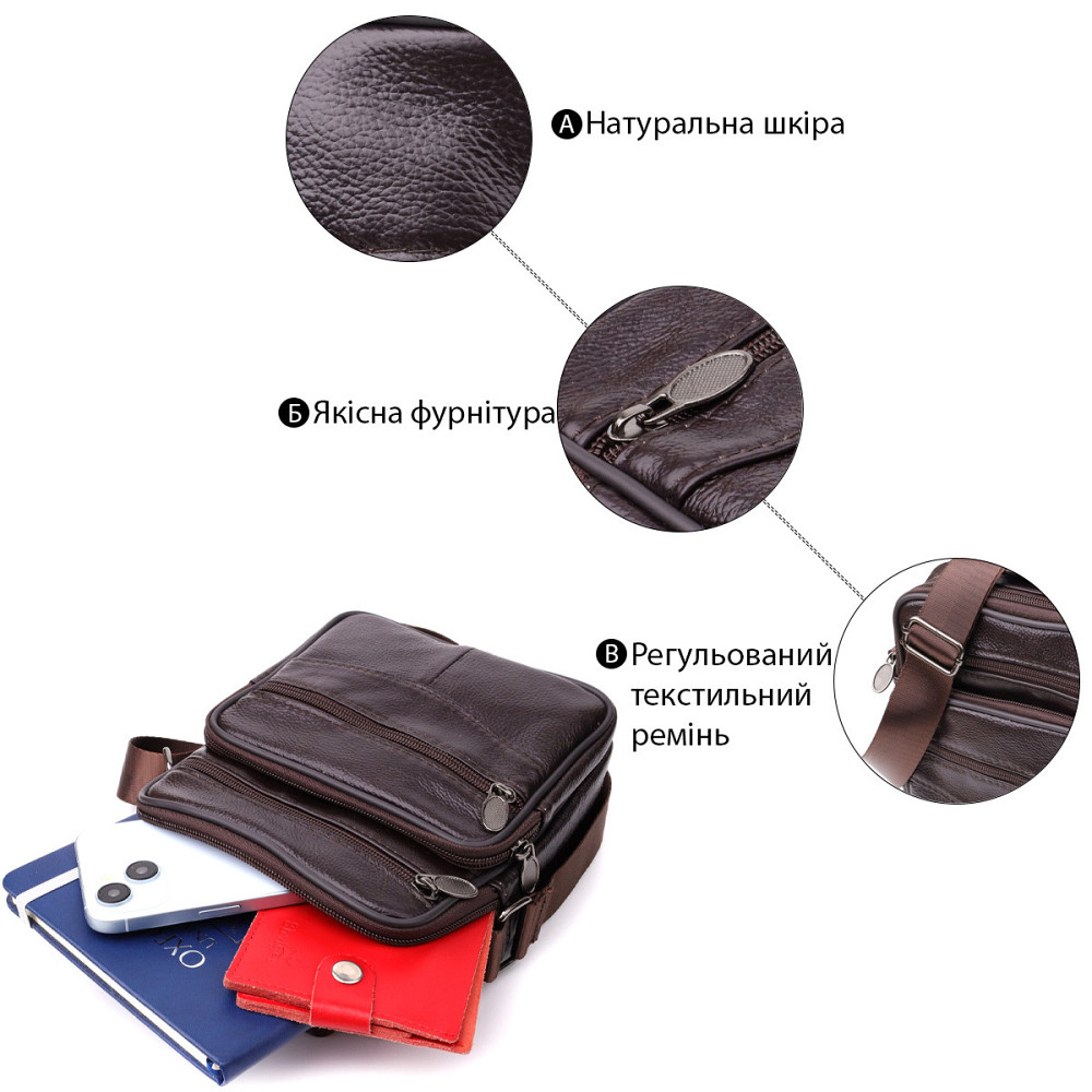 Небольшая вертикальная сумка с ручкой для мужчин из натуральной кожи Vintage 22865 Коричневый Киев - изображение 8