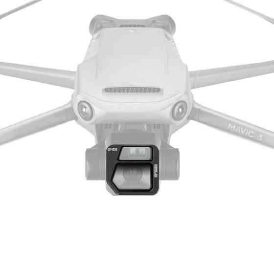Градієнтний фільтр нейтральної щільності GND8 Mavic 3 STARTRC 1110397 Київ