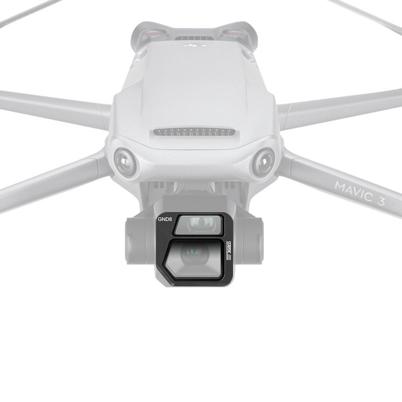 Градієнтний фільтр нейтральної щільності GND8 Mavic 3 STARTRC 1110397 Київ - фото 2