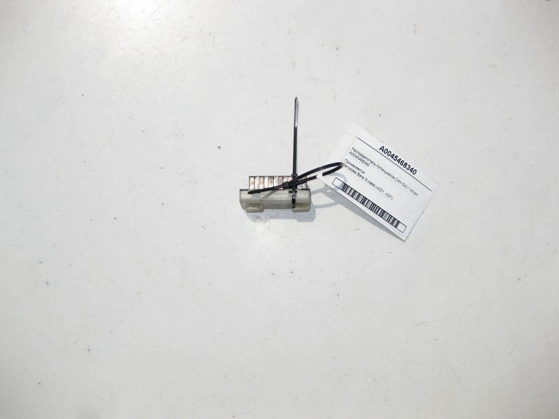 Mercedes-Benz  A0045468340 Розподільник потенціалів CAN S-Class W221 Одесса - изображение 2