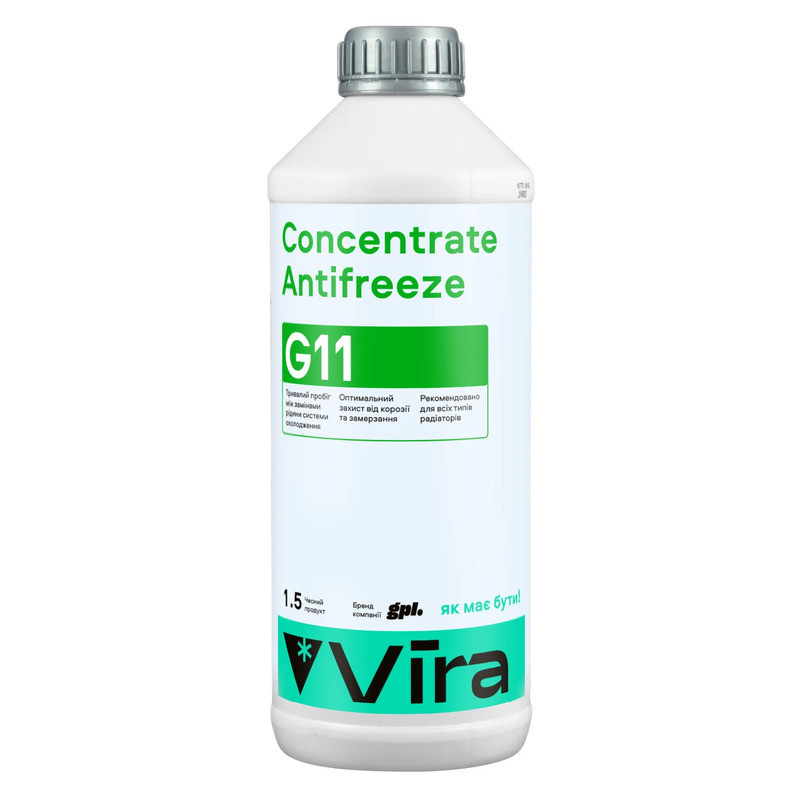 Антифриз Vira Concentrate Antifreeze G11 зеленый концентрат 1,5л Львов - изображение 1
