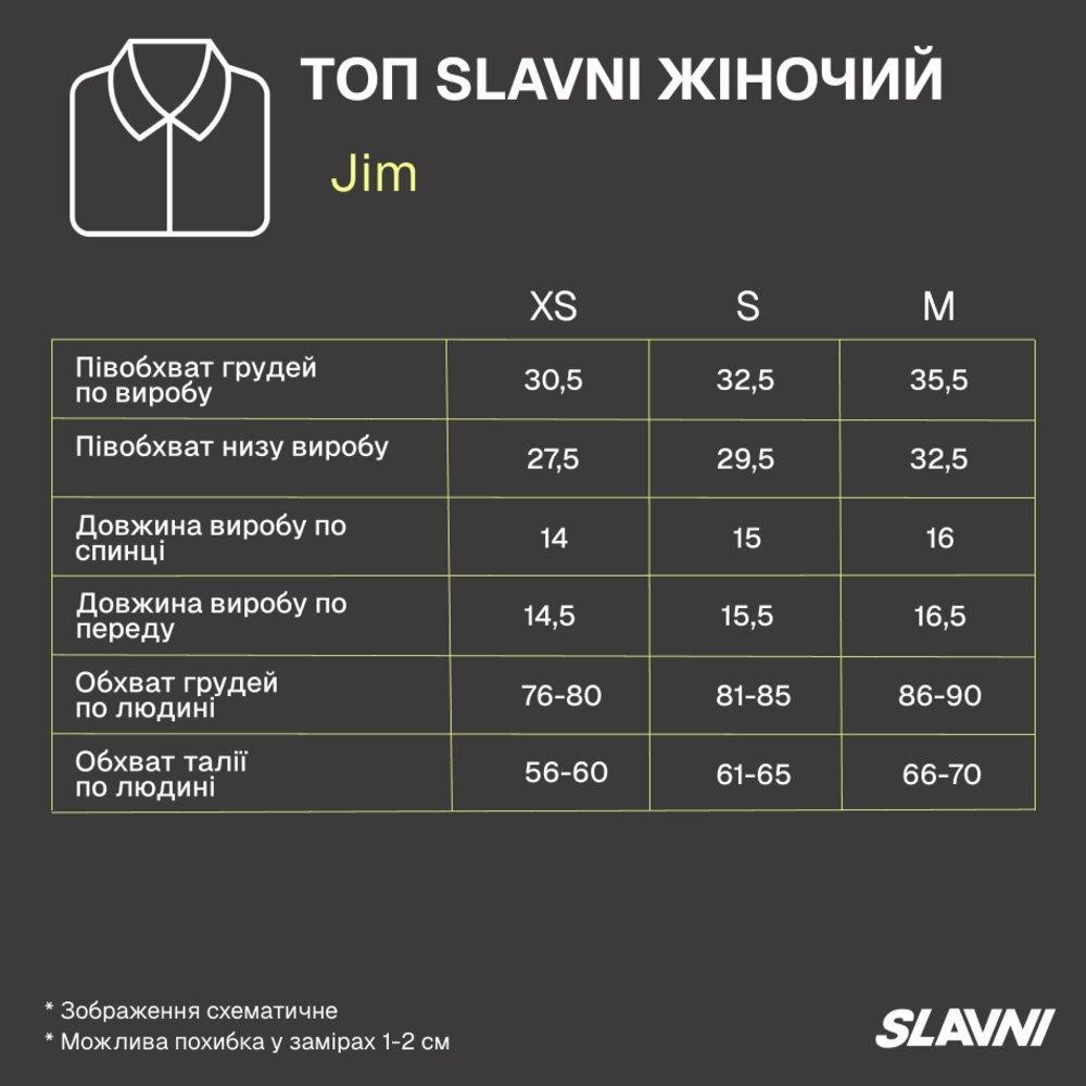 Жіночий топ із тонкими бретелями базовий літній короткий топік на кожен день трикотажний з відкритими плечима Slavni Jim лимонний Одеса - фото 3