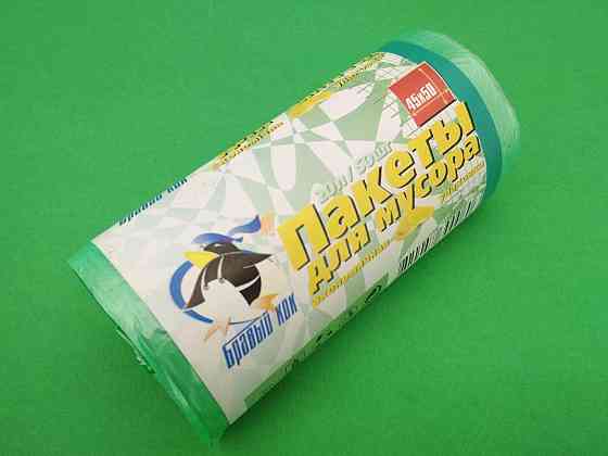 Пакети для сміття, відходів 20літрів (50 шт.) КОК (1 рул) Харків