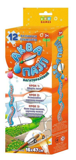 Книга Аквапазл. Кумедний транспорт, шт Киев - изображение 1