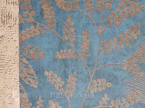 Шпалери вінілові на флізеліні AS creation The Bos 0.53х10 листя гілки золотисті на бірюзовому Київ