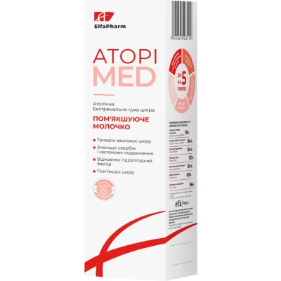 Молочко для тела Elfa Pharm Atopi Med Body Milk 400 мл (5901845503419) Винница - изображение 1