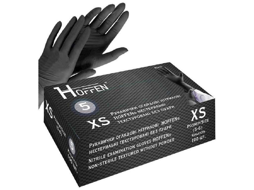 Перчатки нитриловые смотровые 50пар XS Черные (нестер/тектур/без пудры) 5г ТМ HOFFEN Киев - изображение 1