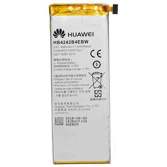 Акумуляторна батарея PowerPlant Huawei Honor 6 (HB4242B4EBW) (DV00DV6270) Вінниця