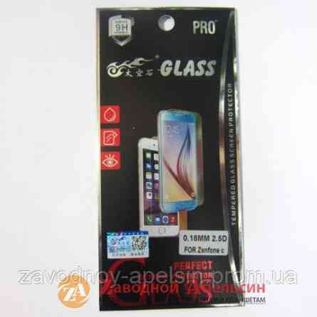 Захисне скло Asus Zenfone C 4.5" GLASS Одеса