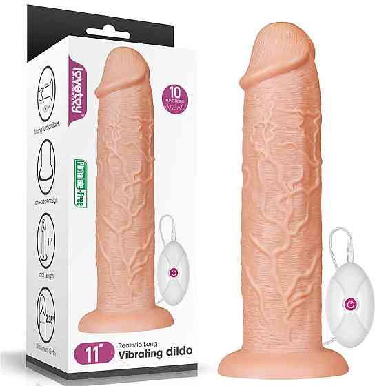 Вібратор на присосці з пультом керування 11'' Realistic Sex Aura Київ