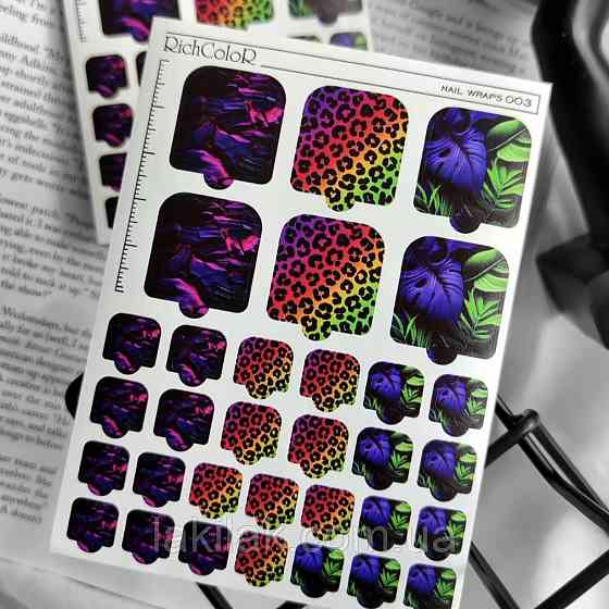 Плівка для дизайну нігтів RichColor 003 для педикюру (8.5x11.5см) Херсон
