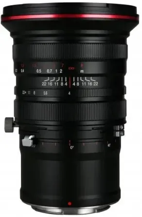 Об'єктив Laowa 20mm f/4,0 Zero-D Shift do Nikon Z Київ