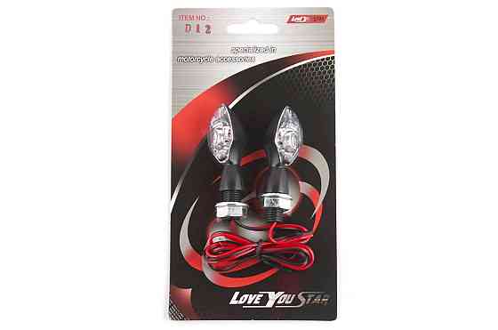 Повороты светодиодные, мини стрела (пара)   (черные, белое стекло)   ST Мукачево