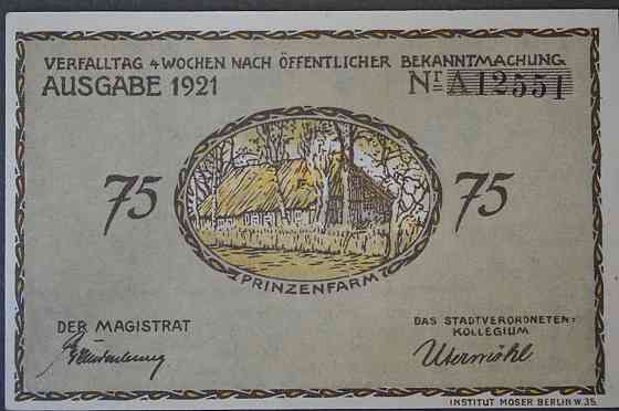 Германия. Нотгельд. 75 Pf ( 12 ) Полтава