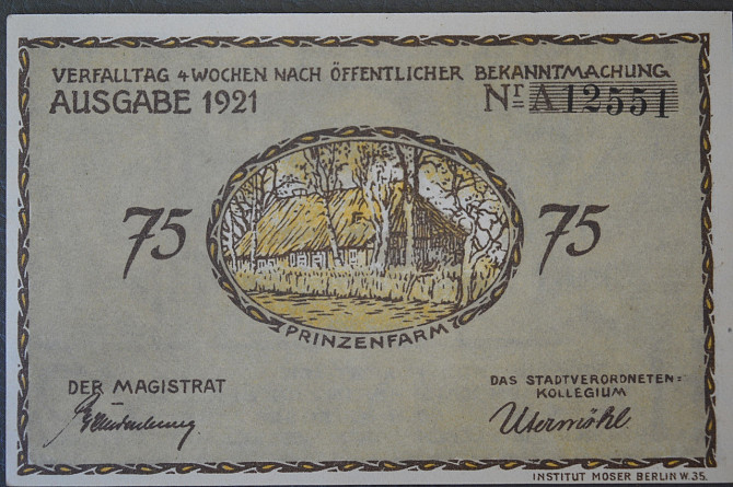 Германия. Нотгельд. 75 Pf ( 12 ) Полтава - изображение 1