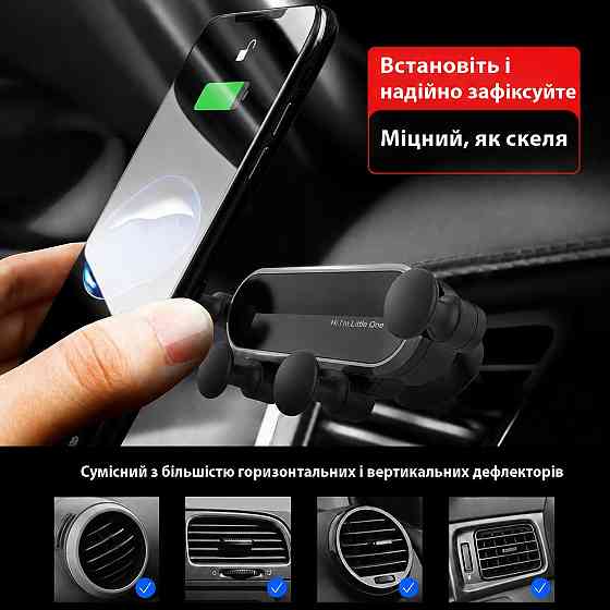 Держатель для смартфона,автомобильный, с гравитационным механизмом фиксации цвет серый TH-99_grey Каменец-Подольский