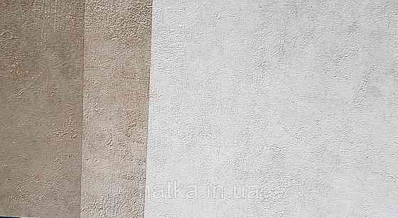 Обои виниловые на флизелине Caselio 0.53х10 Beton 2 под штукатурку под бетон оливка зелено серые матовые Киев