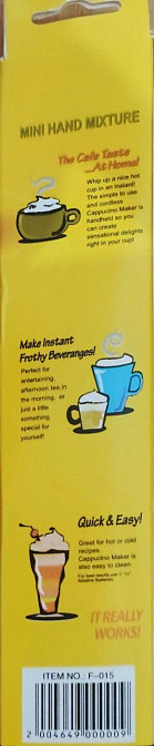 Электрический мини ручной миксер капуч натор Киев - изображение 2