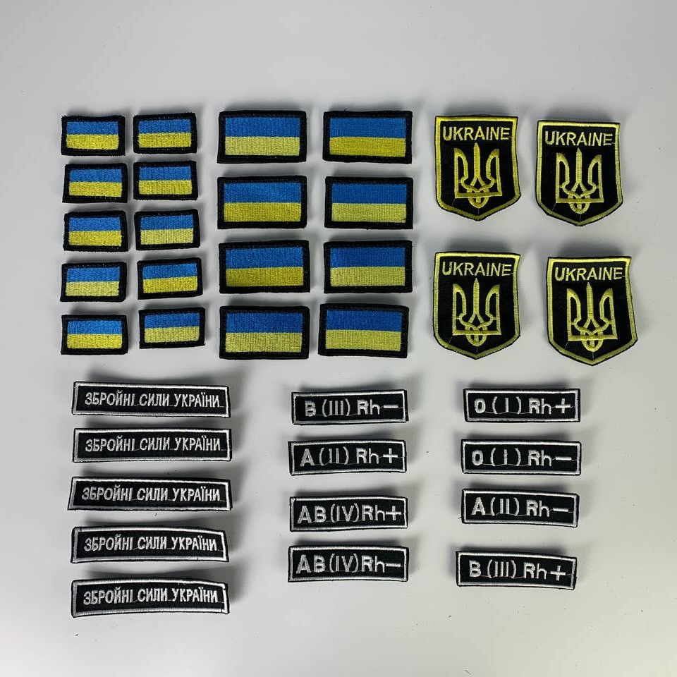 Шеврони України на одяг, якісні військові нашивки на липучці, текстильMasterSem Київ - фото 1