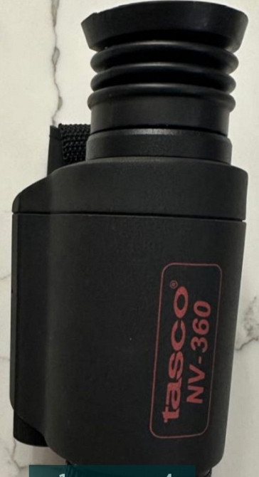 Прибор ночного видения Tasco Киев - изображение 4