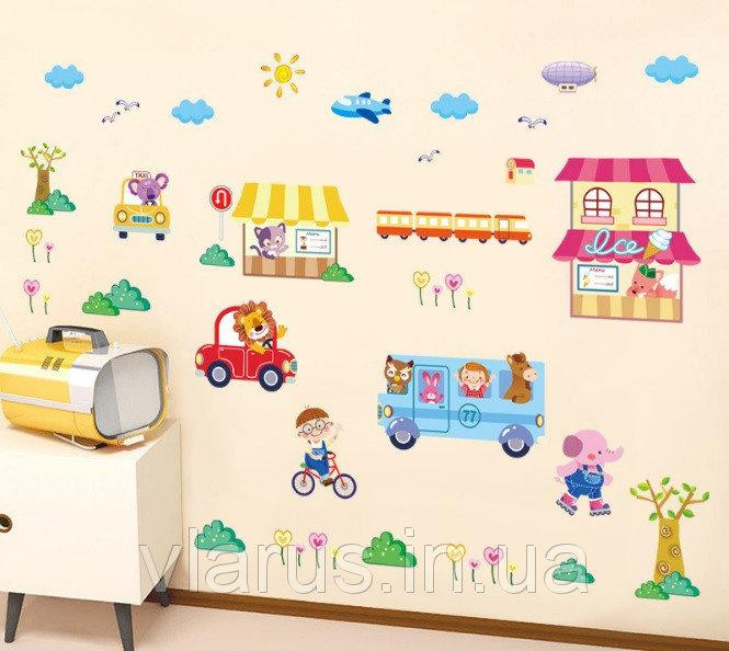 Настінна наклейка Дитяче містечко Київ - фото 1