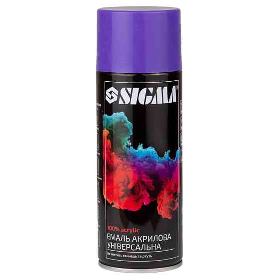 Sigma Эмаль аэрозольная акриловая 400мл RAL 4005 фиолетовый глянец SIGMA (2737131) Коломия