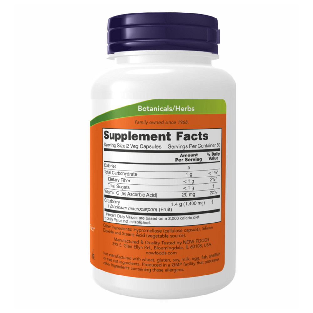 Cranberry 700mg - 100 vcaps Киев - изображение 5