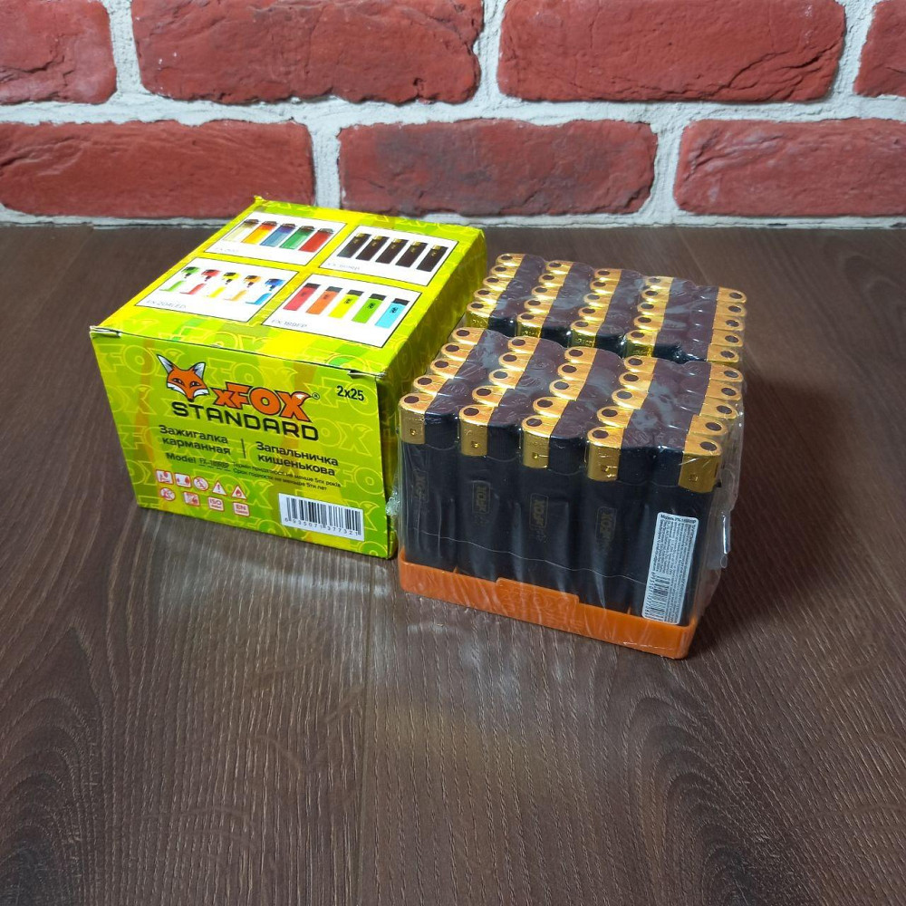 Зажигалка прорезиненная черная уп/50шт Фокс Харьков - изображение 6