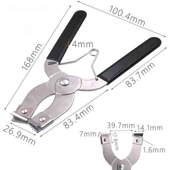 Клещи для установки и снятия поршневых колец 53-175 мм Киев