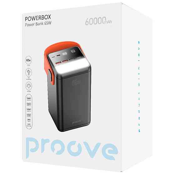 Універсальна мобільна батарея Proove Powerbox 65 W 60000 mAh Black (PBPB65412201) Чорний Харьков