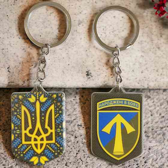 Брелок гумовий 57 окрема мотопіхотна бригада Київ