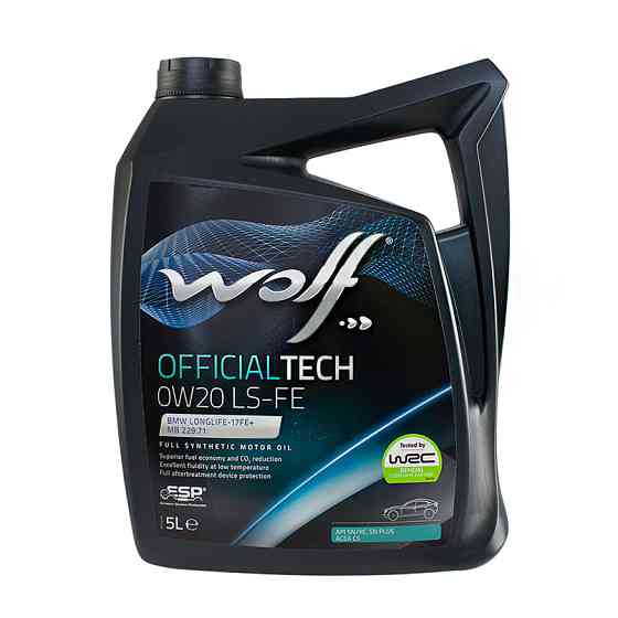Моторное масло Wolf Official Tech LS-FE 0W-20 5л Львов