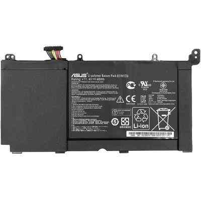 Акумулятор до ноутбука PowerPlant ASUS VivoBook S551L (A42-S551) 11.4V 4400mAh (NB430765) Вінниця