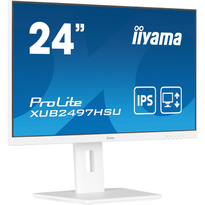 Монитор iiyama XUB2497HSU-W2 Винница - изображение 10