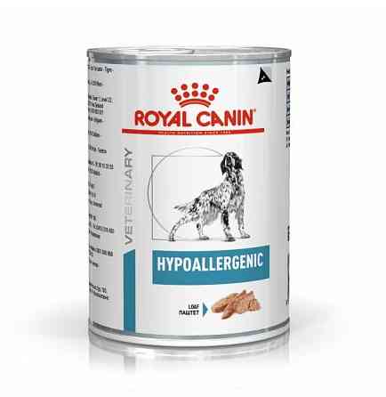 Роуал Canin Hypoallergenic (Рояв Канін Гіпоалердженік) вологий корм для собак при алергії на корму 0,400 кг. Запоріжжя