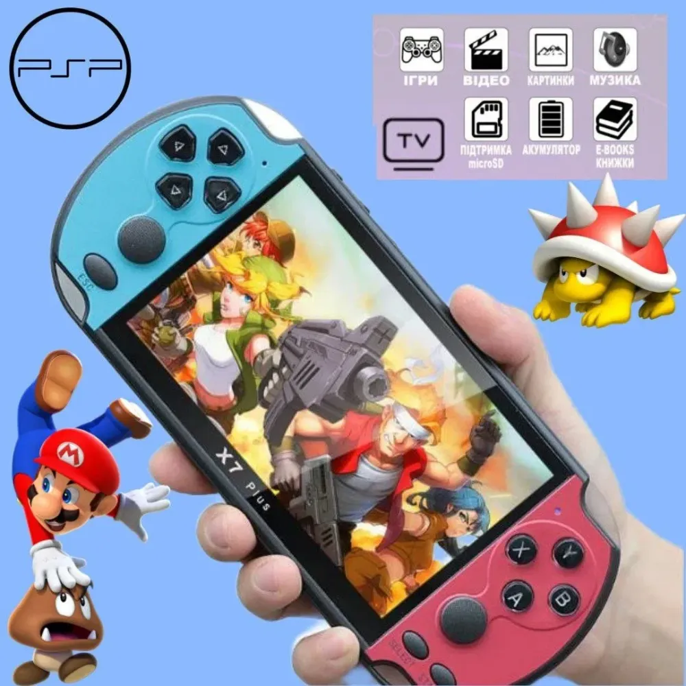 Портативна ігрова консоль X52 з великим екраном, вбудованими іграми, акумулятором і підтримкою TV-виходу Одеса - фото 4