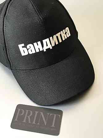 Чорна Кепка/Бейсболка з принтом БАНДІТКА Чернівці