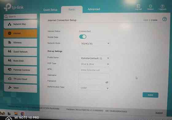 5g/4g роутер Tp link NX510V AX3000 wi fi 6 Mesh Cat20 lte під оптіку. Харків