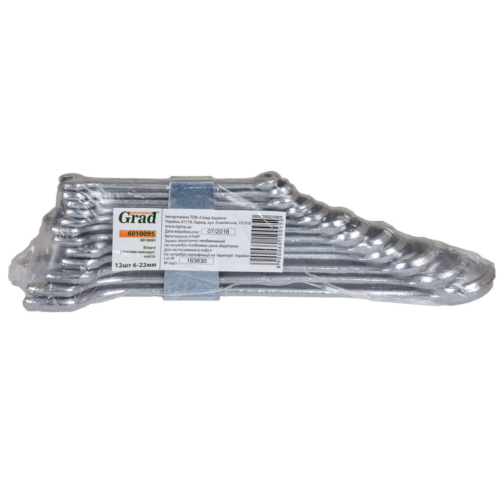Ключи рожково-накидные 12шт 6-22мм standard GRAD (6010095) Киев - изображение 5