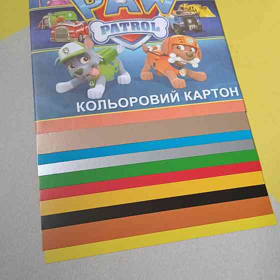 Набір кольоровий картон патруль Київ