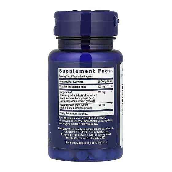 Вітаміни для шкіри Life extension Daily Skin Defense 30 раст капс Київ