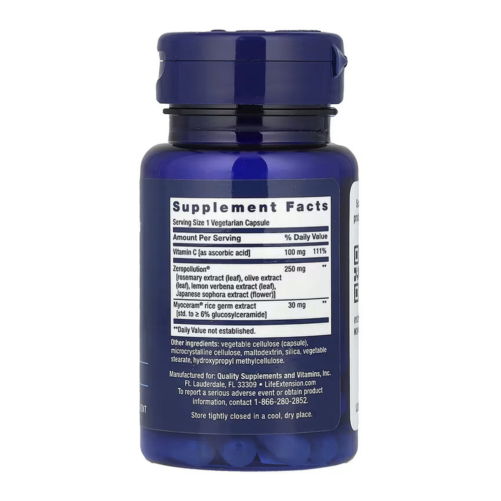 Вітаміни для шкіри Life extension Daily Skin Defense 30 раст капс Київ - фото 4