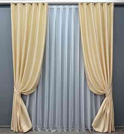 Комплект готовых штор VR-Textil Жаккард № 1727ш Кремовый 150х285 см 2 шт (33-0649) Киев