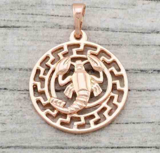 Знак зодиака Xuping 80749 Рак, размер 28*20мм, позолота РО Киев